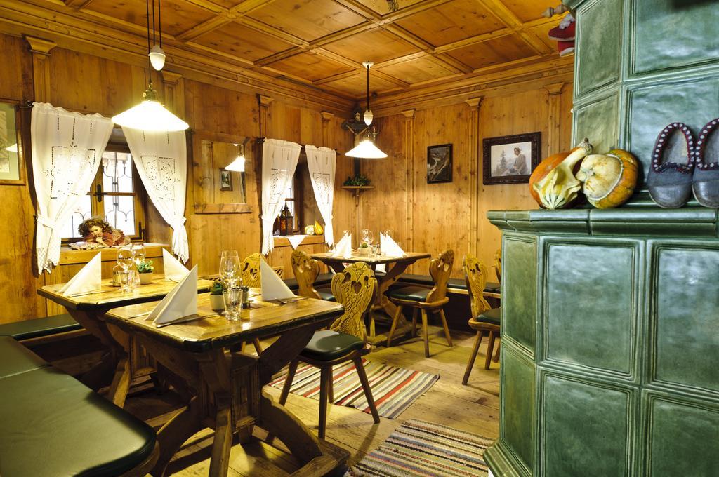 Hotel Gasthof Perauer Майрхофен Экстерьер фото